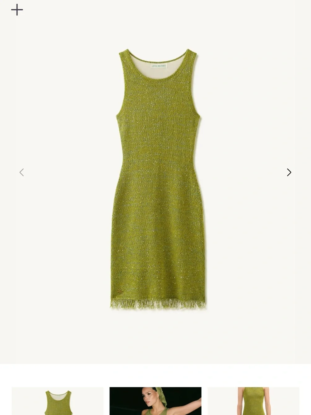 Asta Resort Natalia Mini Dress - Olive Oil Sequin - Picture 4 of 4
